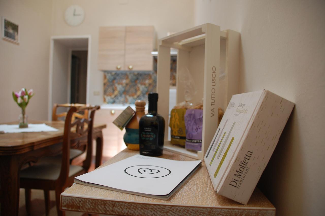 Palazzo Bianchi Domus Holidays トラーニ 部屋 写真